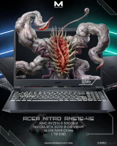 Acer Nitro 5 AN515-45 gaming laptop Ryzen 9 5900HX RTX 3070 165Hz QHD display