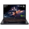 LD0006258178_6264422 Acer Nitro V 15 ANV15-52-7554 PC portable gamer Intel Core i7-13620H RTX 5060 8 Go SSD 512 Go écran 165 Hz