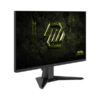 msi-mag-255f-x24-245-ips-05ms-240hz-6.png MSI MAG 255F X24 | 24.5″